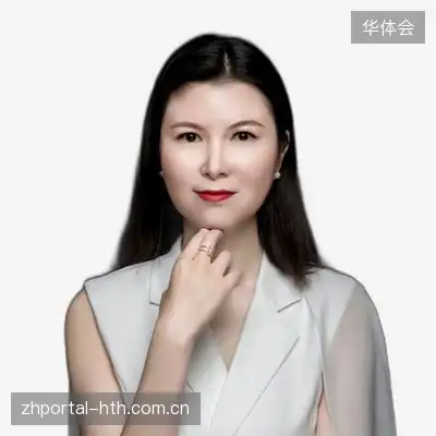 范洋杰